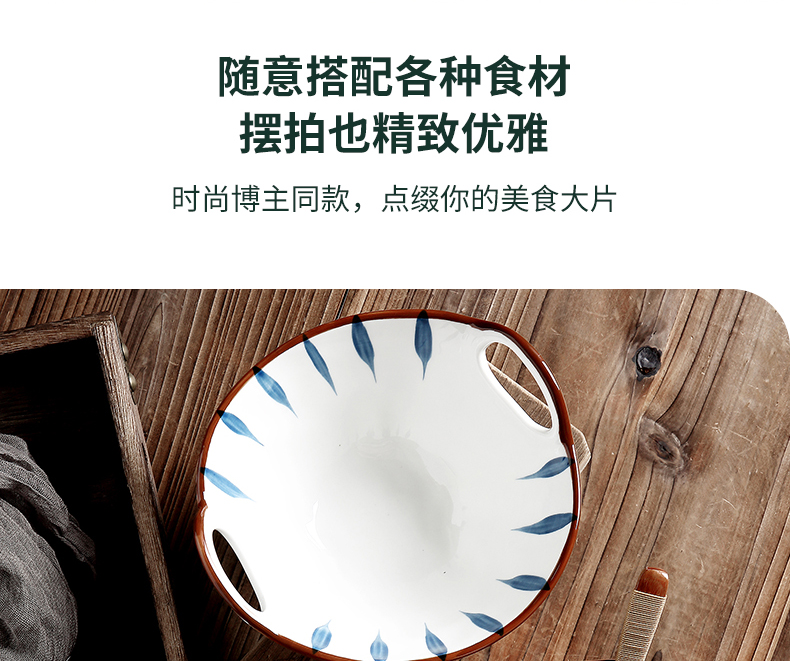 Japanese household ceramic bowl ears pull rainbow such use creative move hat to eat rainbow such as bowl bowl of soup to use a single network red tableware