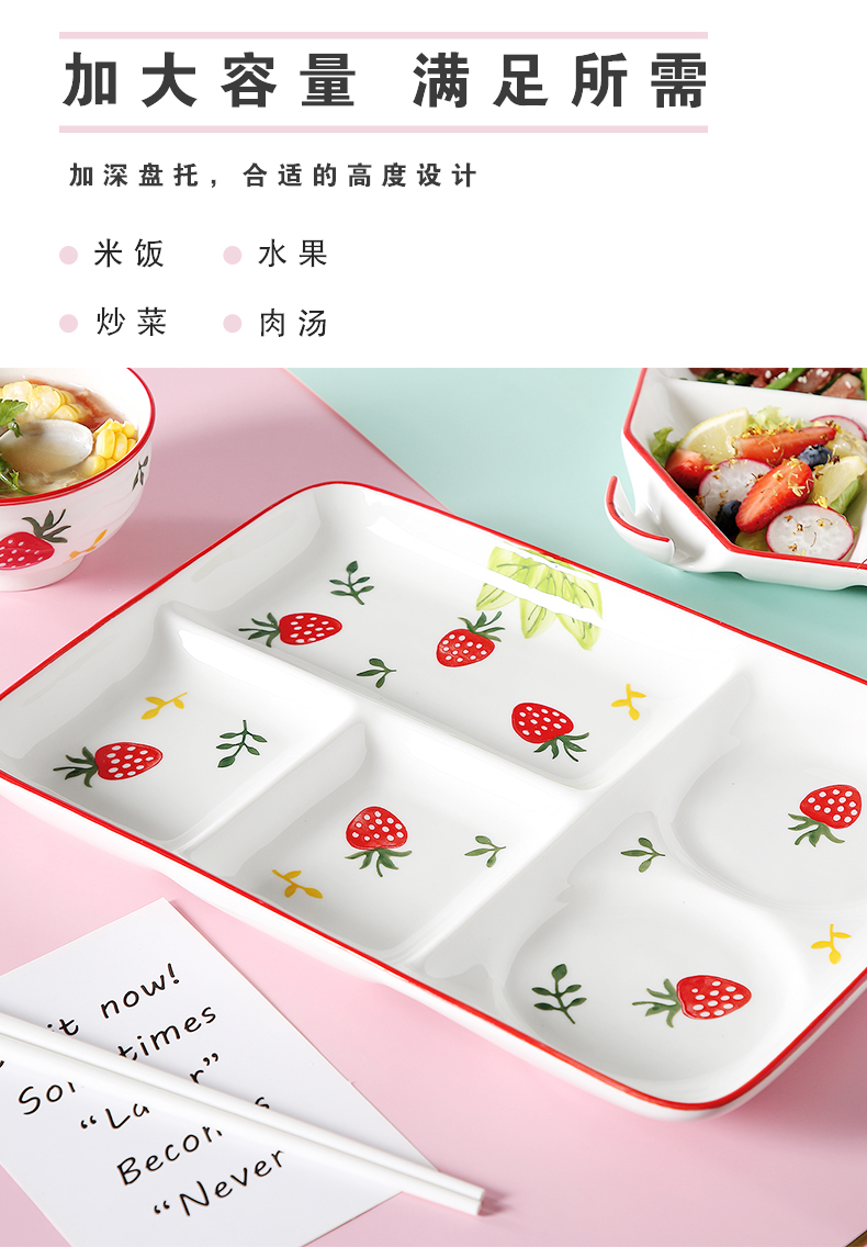 Ceramic cent eat dish home dish dish dish creative lovely children means separated FanPan adult snack plate tableware