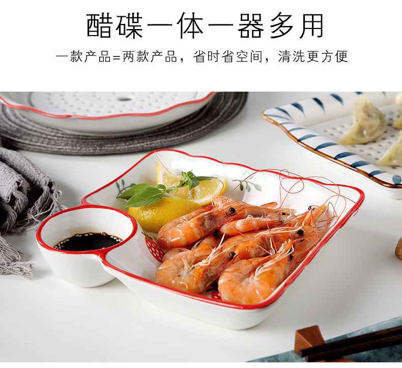 Jingdezhen ceramic plate with vinegar disc dumplings home creative double drop food dish of steaming plate plate tableware