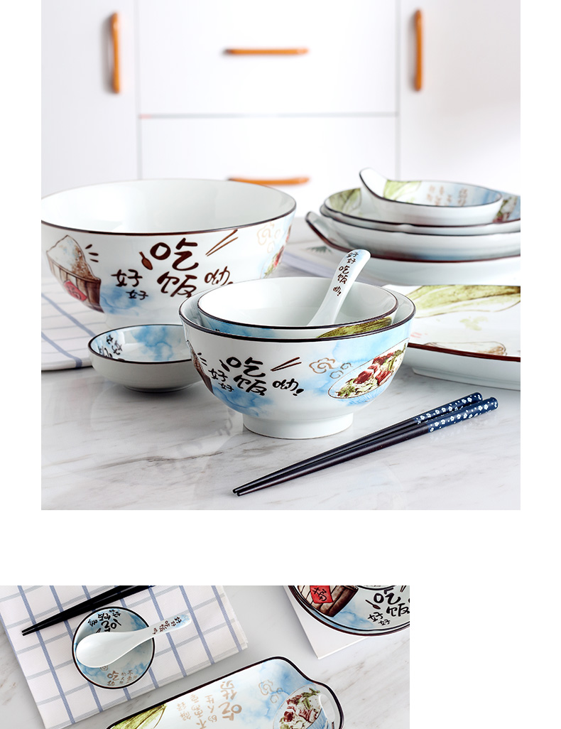 Dishes suit household jingdezhen ceramic creative Japanese eat rice bowl large soup bowl chopsticks spoons tableware portfolio