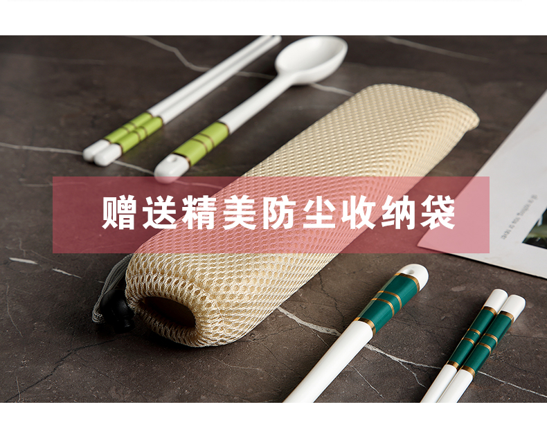 Portable ceramic chopsticks spoons suit one person eat lovely two - piece single student workers receive tableware box