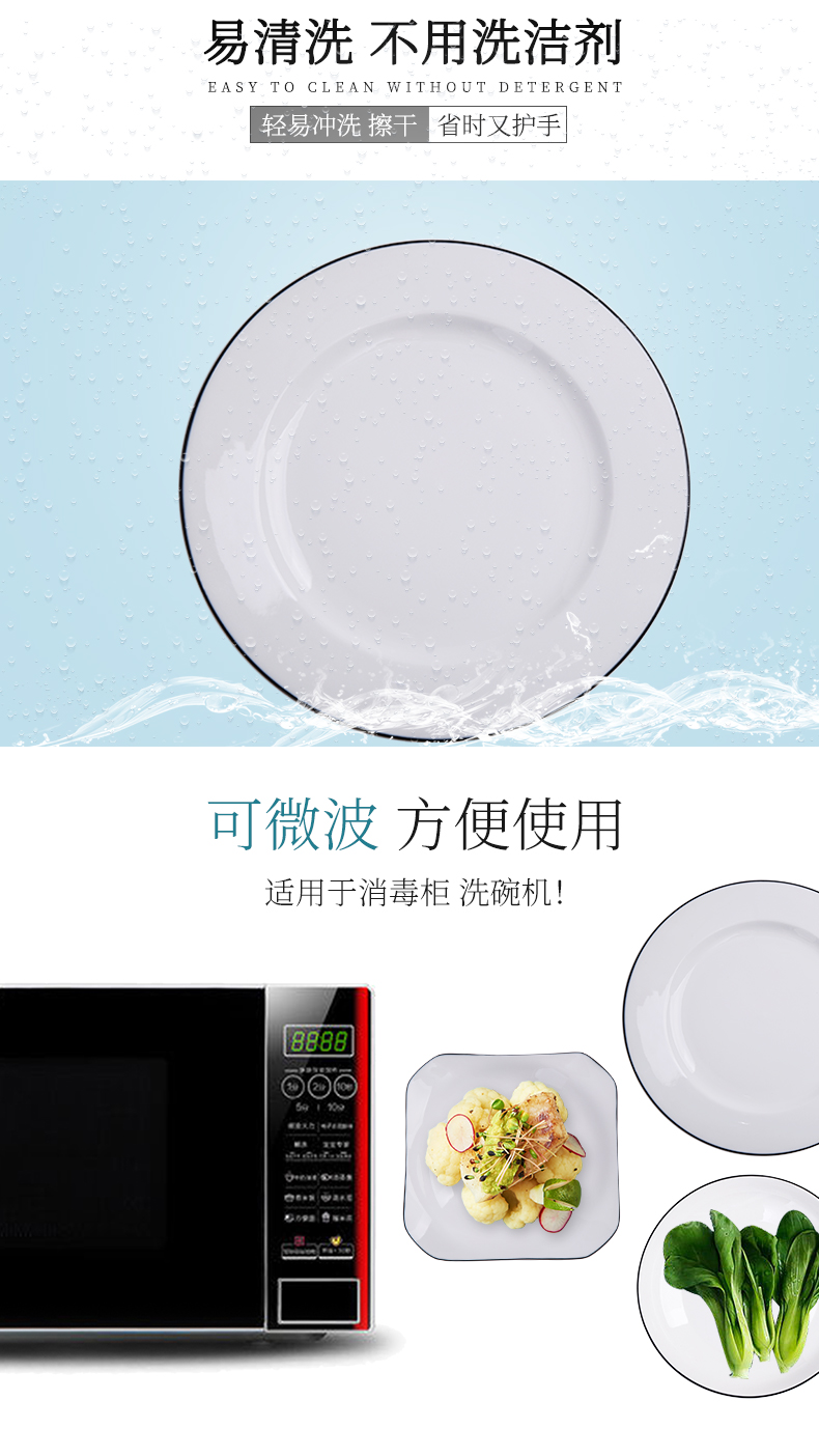 Eat rice bowl household jingdezhen porcelain dish bowl under the combination of ceramic glaze color ipads noodles soup bowl Nordic contracted tableware