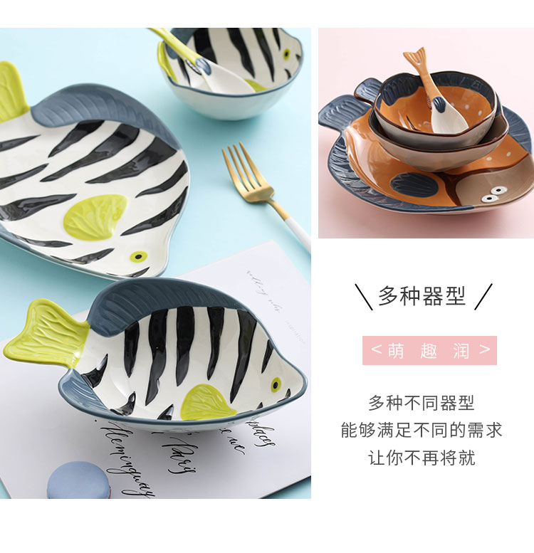 Jingdezhen ceramic bowl household new fish dish cartoon creative express one person eating a single combination