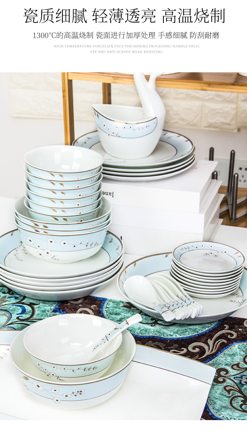Dishes suit household contracted ipads porcelain Dishes eat ceramic bowl soup plate tableware chopsticks spoons combination of simple but elegant and pure and fresh