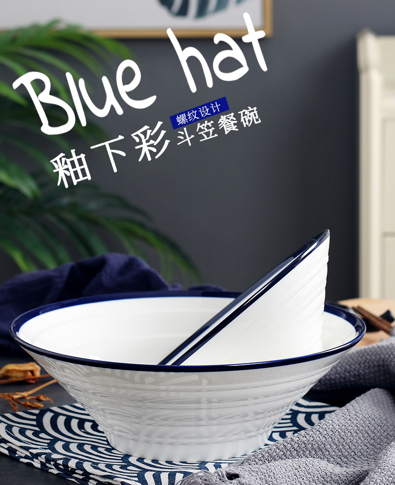 Ceramic bowl household under the glaze color large noodles soup bowl creative simple salad bowl jingdezhen tableware continental eating bread and butter