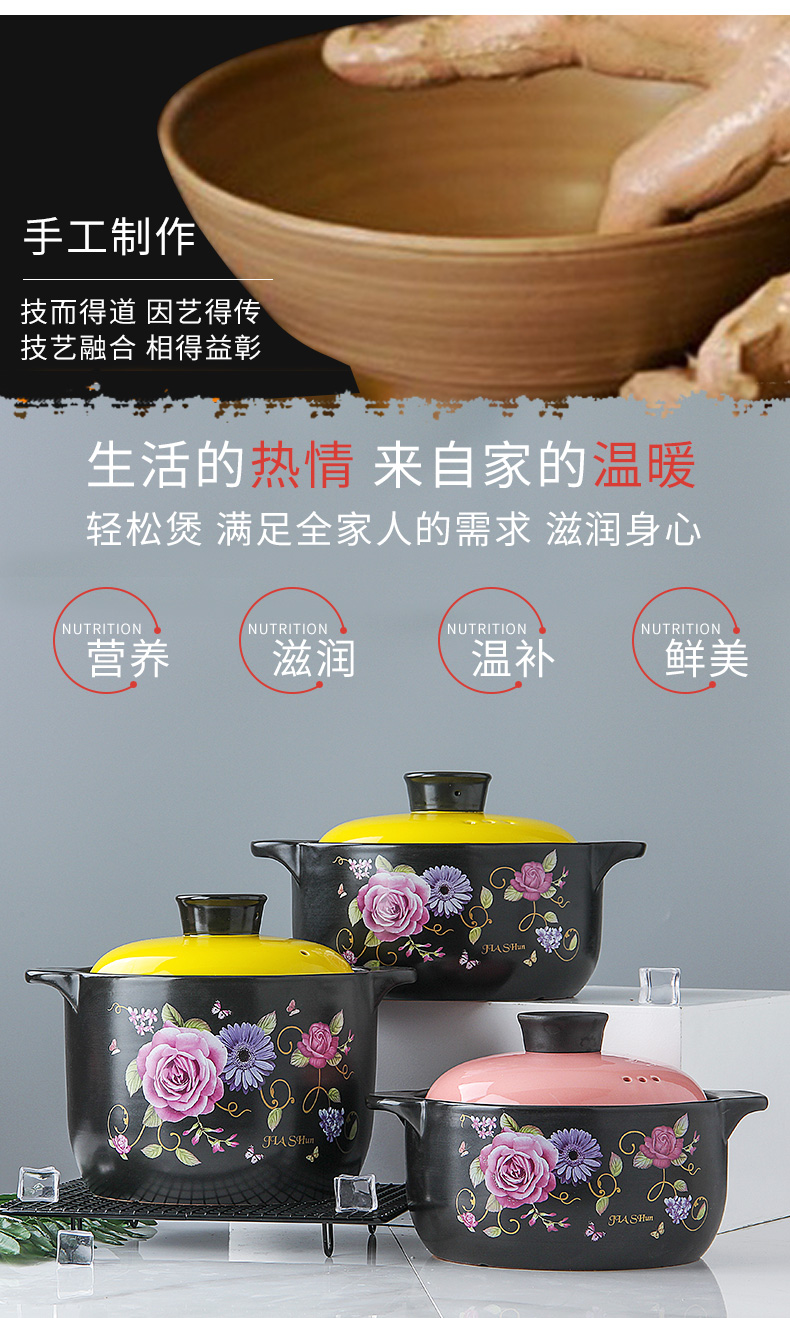 Small ceramic casserole stew pot of porridge with household health casserole high - temperature gas flame soup rice rice such as simmering