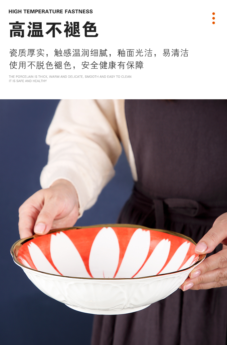 Ceramic bowl individual household creative move eating rice bowls rainbow such as bowl bowl large jingdezhen tableware under the glaze color