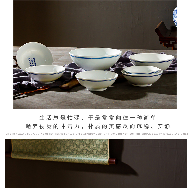 Jingdezhen ceramic blue edge, a bowl of household of Chinese style of creative move eat bowl under the glaze color old tableware single restoring ancient ways