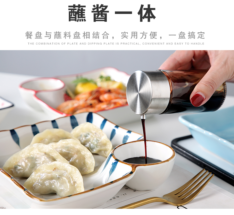 Jingdezhen ceramic plate with vinegar disc dumplings home creative double drop food dish of steaming plate plate tableware