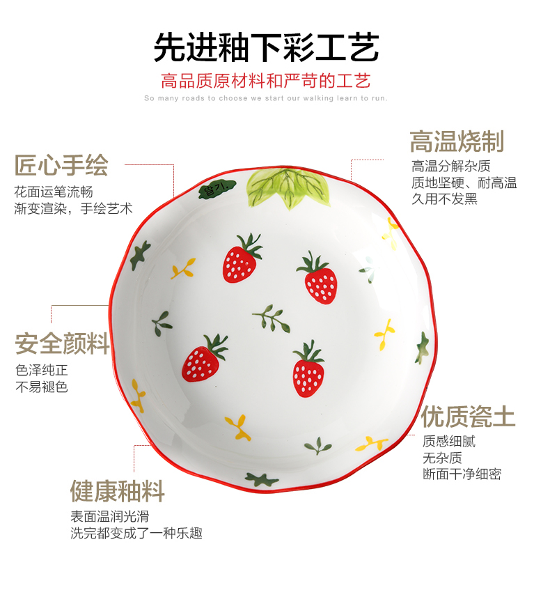 Jingdezhen ceramic bowl Japanese household creative new dish dish fish dish large noodles soup bowl plate in use