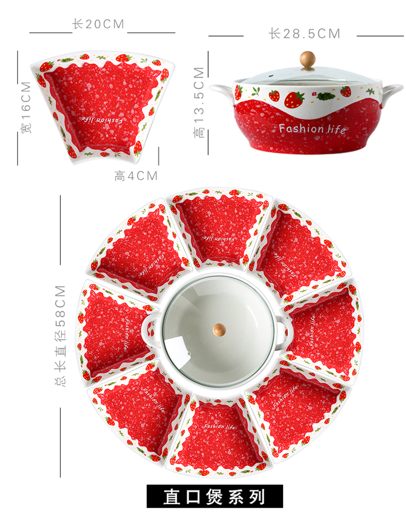 Dishes suit household creative fruit dish dish dish family reunion dinner chafing dish platter ceramic tableware suit