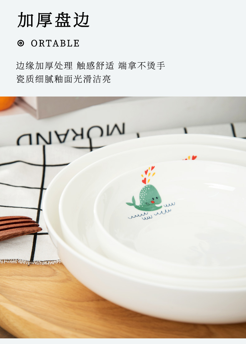 Jingdezhen ceramic plate suit household creative cartoon dish dish dish deep dish soup plate fruit plates