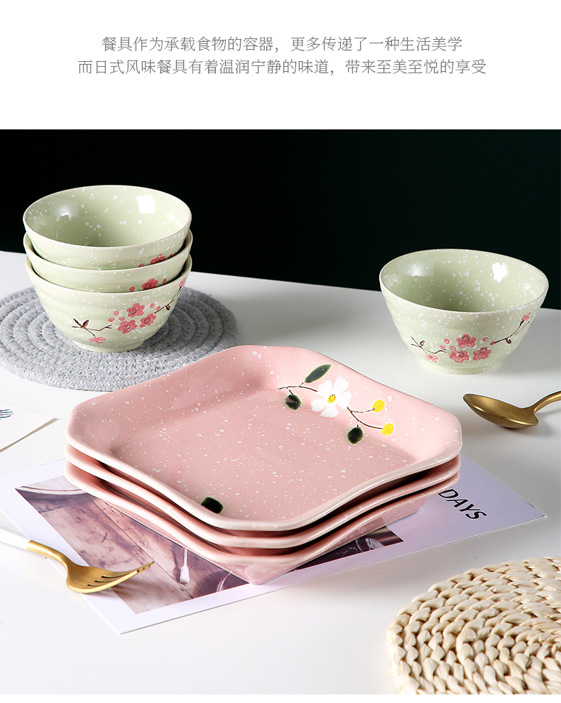 Jingdezhen ceramic dish dish dish household creative move dish soup plate FanPan 10 only to Japanese tableware suit