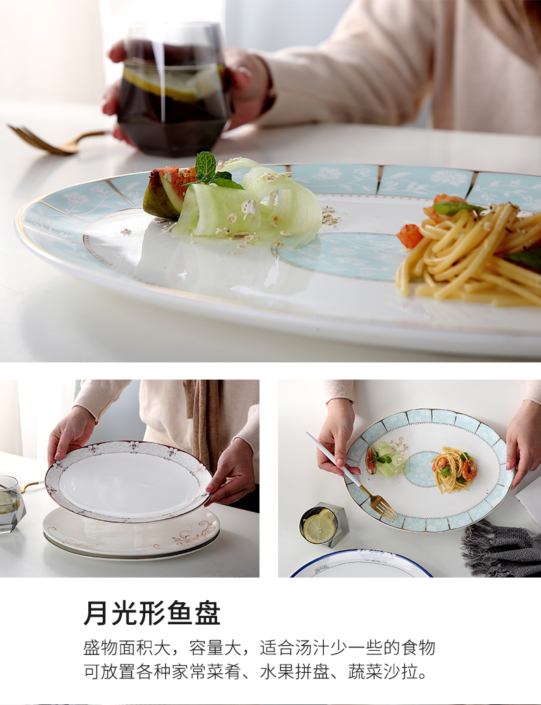 Jingdezhen ceramic steamed fish dish home new large food dish creative contracted dishes ipads porcelain tableware