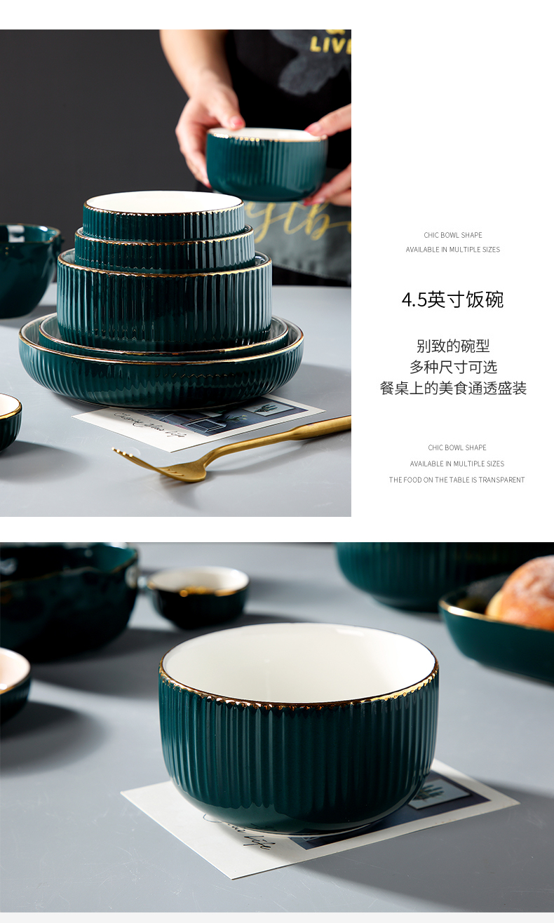 Jingdezhen dishes suit household eat dish dish dish Nordic creative ceramic bowl web celebrity tableware individual portfolio