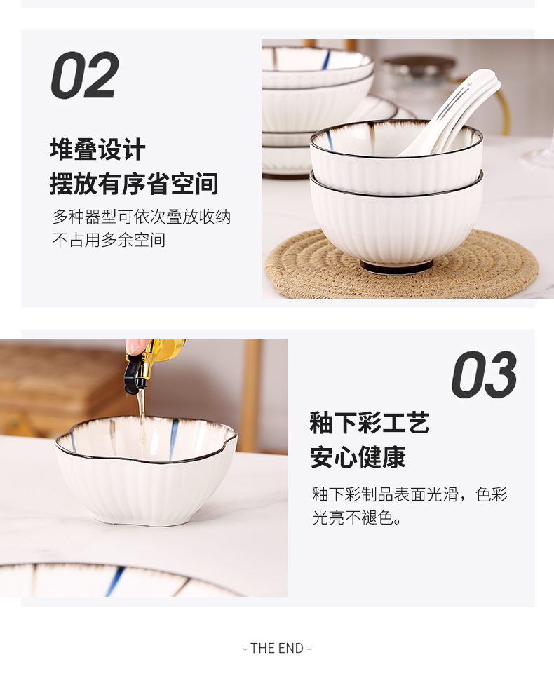 Japanese ceramic bowl household creative move eat noodles soup bowl large food dish and jingdezhen glaze color plate