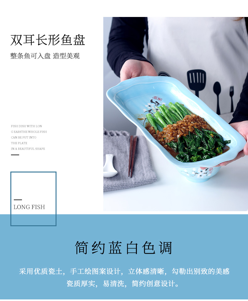 The dishes suit household ceramic bowl dish plate chopsticks spoons combination contracted creative Japanese ipads porcelain tableware suit