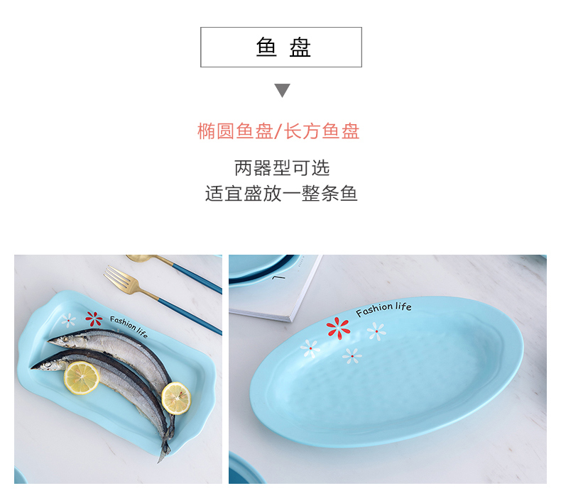 Eat dishes suit household ceramic bowl dish plate of creative move rainbow such as bowl soup bowl jingdezhen plate suit