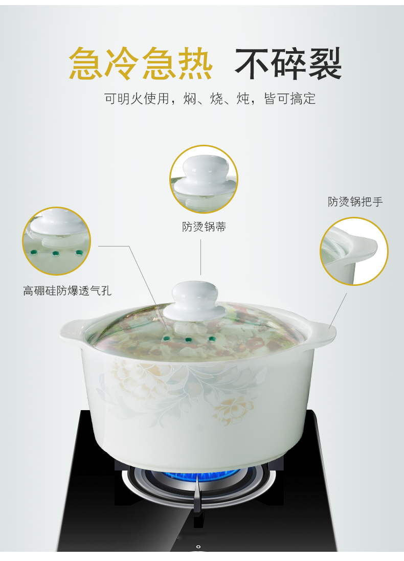 Creative household contracted ceramic bowl dish dish dish dish of fish, rainbow such as bowl bowl single jingdezhen ceramic tableware