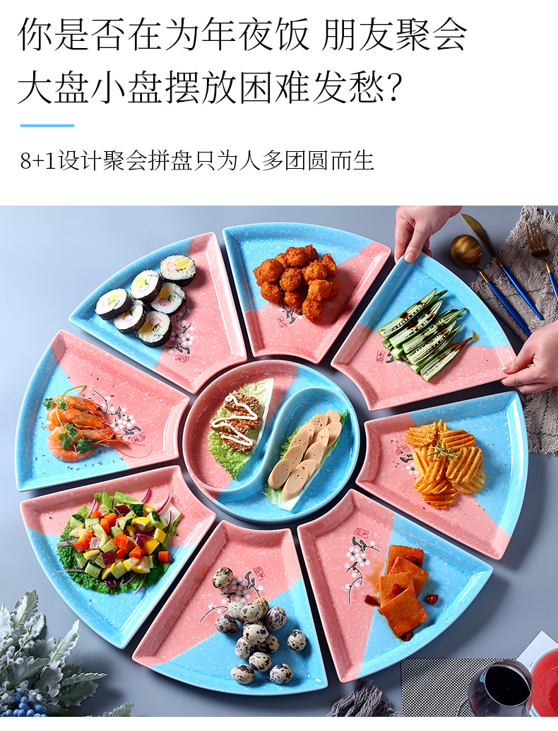 Ceramic 0 creative contracted Japanese plate the home to eat western food all the segmentation platter tableware portfolio