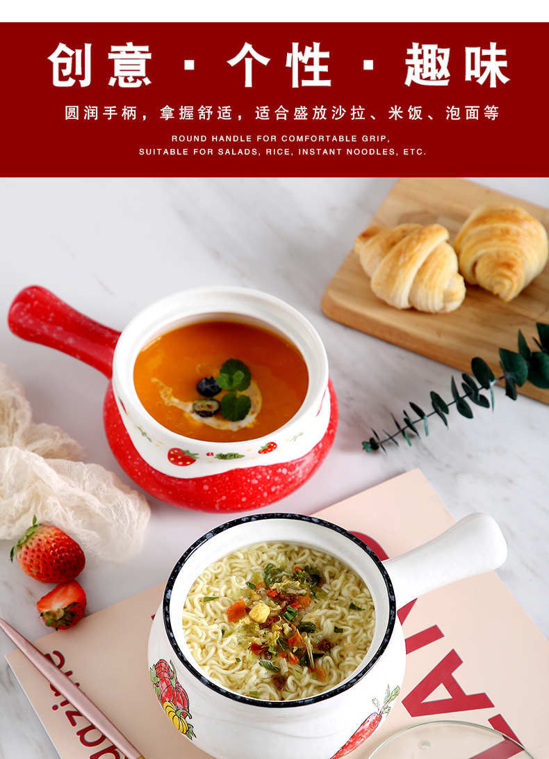 Jingdezhen ceramic bowl with cover household mercifully rainbow such use creative move with the handle and lovely strawberry roasted bowl single tableware