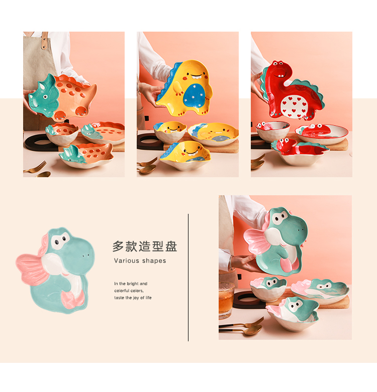 Ceramic bowl domestic cartoon creative move rainbow such as bowl dish dish dish breakfast web celebrity children, lovely tableware ceramics