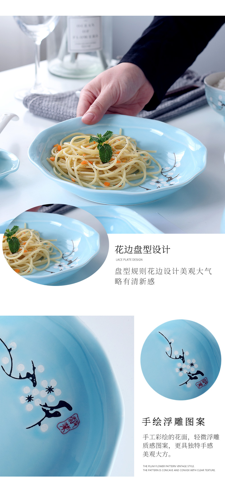 Dishes suit household 4-6 people contracted creative eat bread and butter plate of noodles in soup bowl chopsticks combination ceramics European Dishes