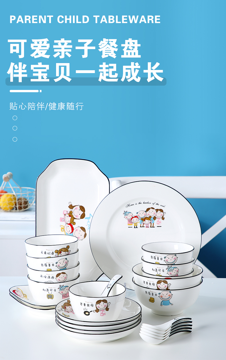 Jingdezhen ceramic dish dish dish home large fish plate of the new creative move fruit plate plate plate tableware