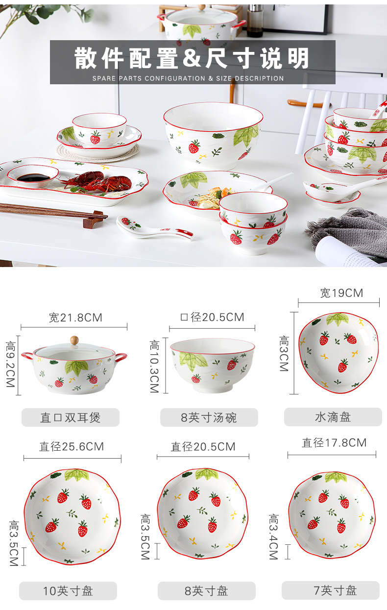 Jingdezhen ceramic bowl Japanese household creative new dish dish fish dish large noodles soup bowl plate in use