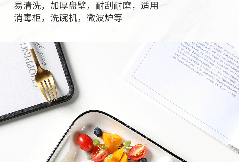 Ceramic dish dish dish creative household means space cent eat dish one breakfast dish lose fat fast food dish food tableware