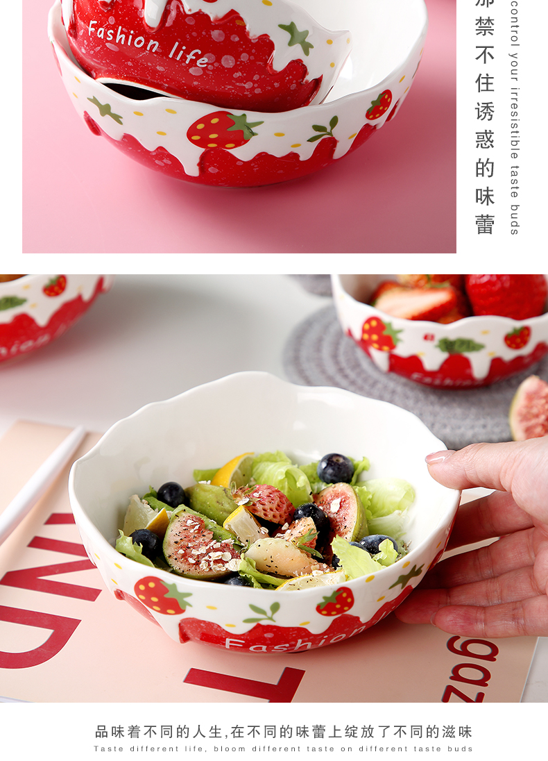 Japanese ceramic bowl household mercifully rainbow such use large fruit salad bowl of creative move breakfast bowl of jingdezhen tableware