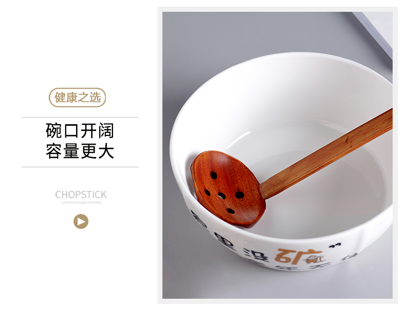 Jingdezhen ceramic bowl household creative copywriter move big salad bowl of soup can pull a single ipads porcelain tableware rainbow such use