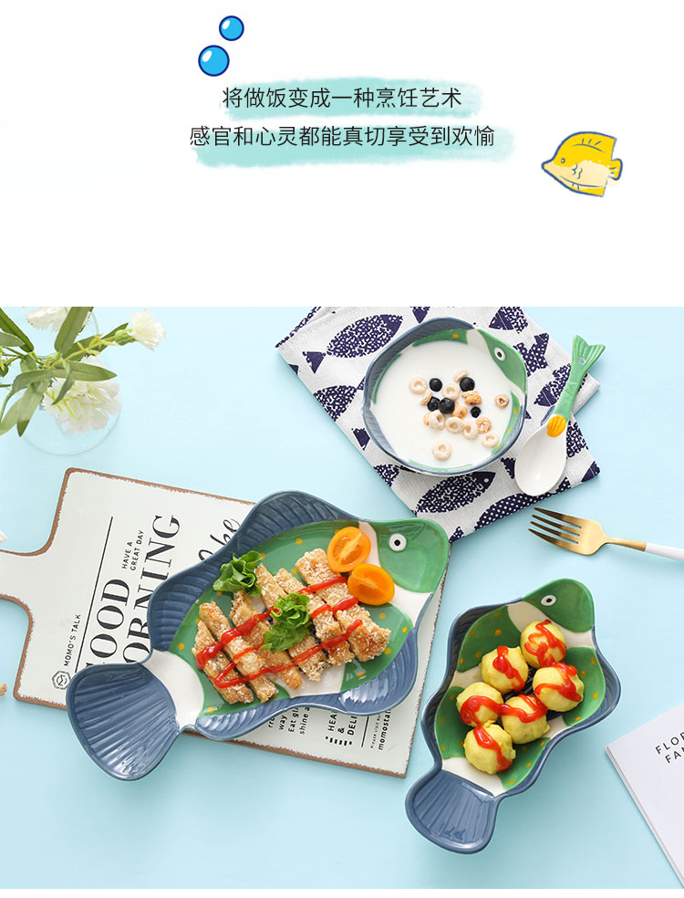 Jingdezhen ceramic bowl household new fish dish cartoon creative express one person eating a single combination