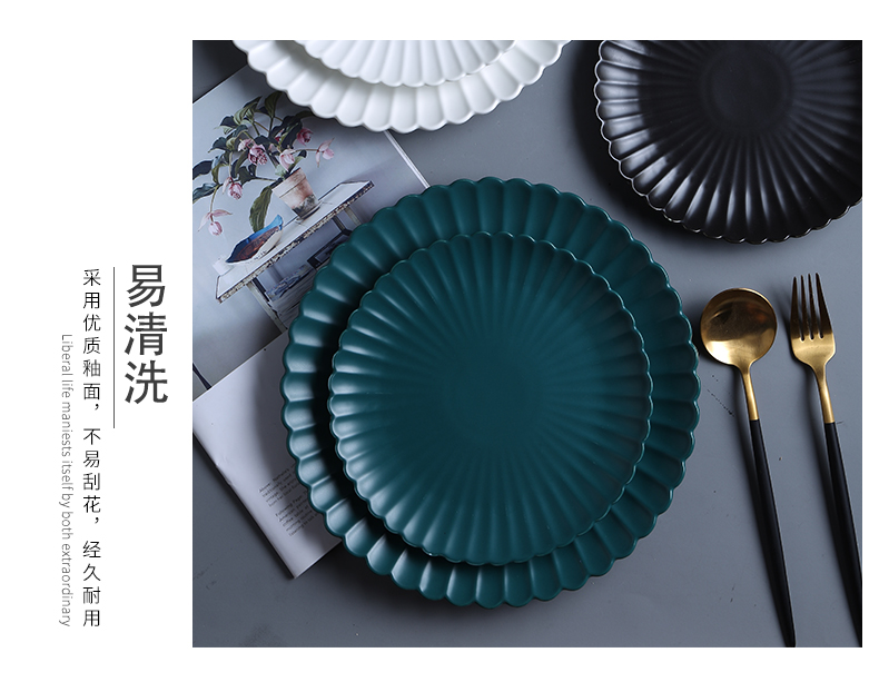 Nordic ceramic disc beefsteak dish home plate plate of creative move web celebrity breakfast tray was jingdezhen tableware