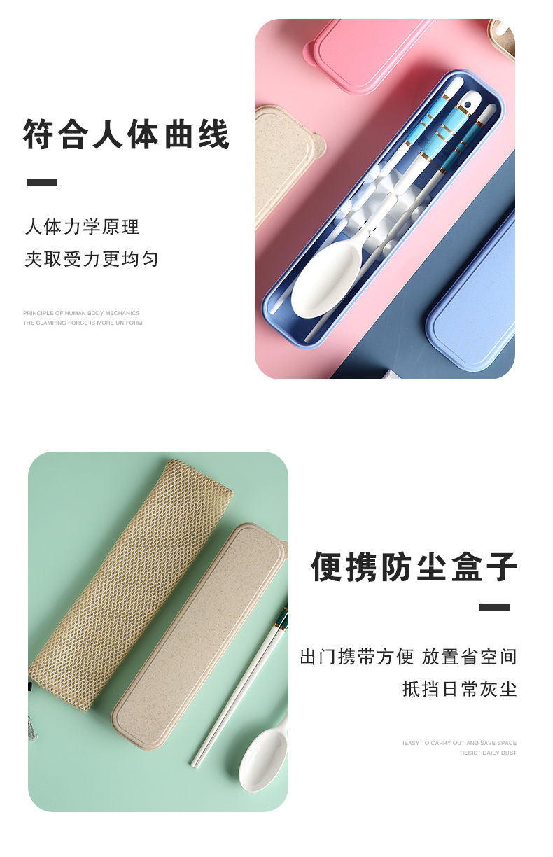 Portable ceramic chopsticks spoons suit one person eat lovely two - piece single student workers receive tableware box