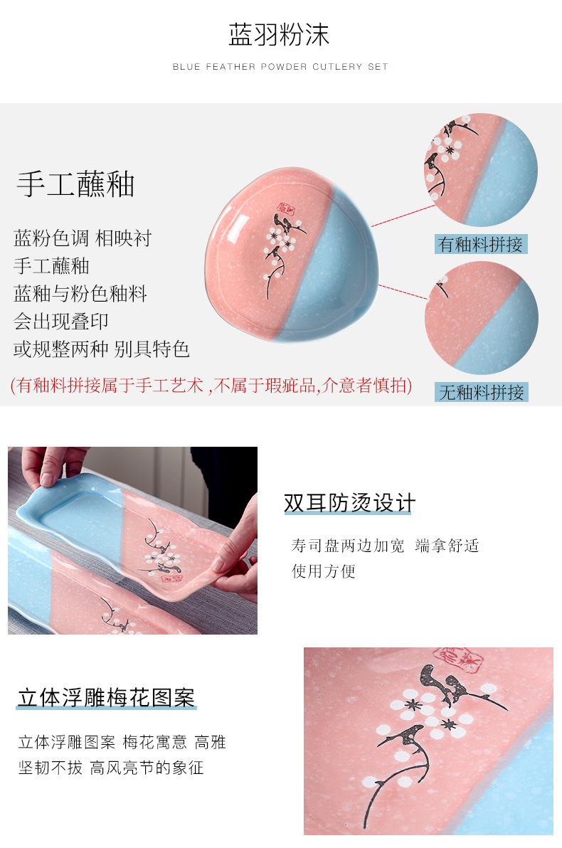 Jingdezhen ceramic dish dish dish home round soup plate creative dumplings Japanese beef dish plate plate tableware