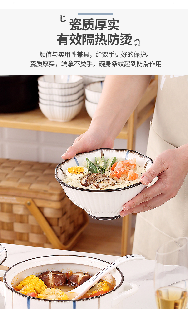 Japanese ceramic bowl household creative move eat noodles soup bowl large food dish and jingdezhen glaze color plate