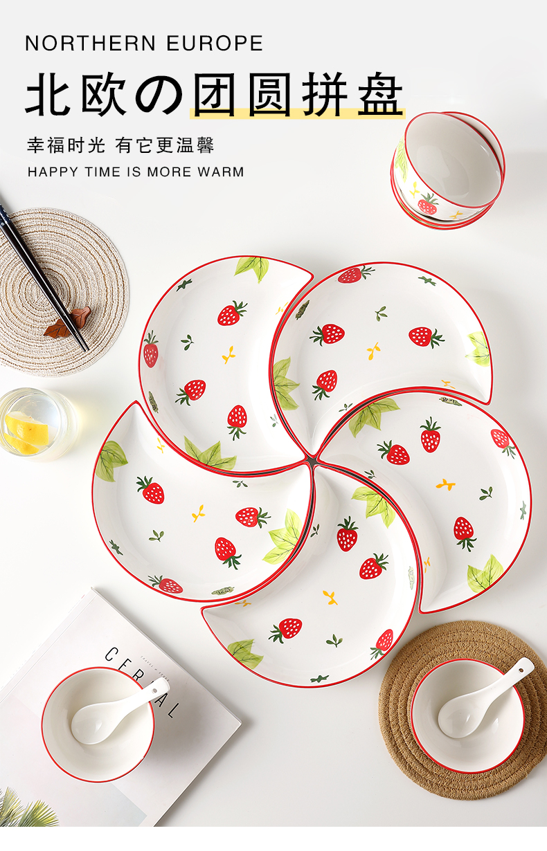 Japanese dishes suit household web celebrity reunion platter ceramic tableware creative new combination of jingdezhen