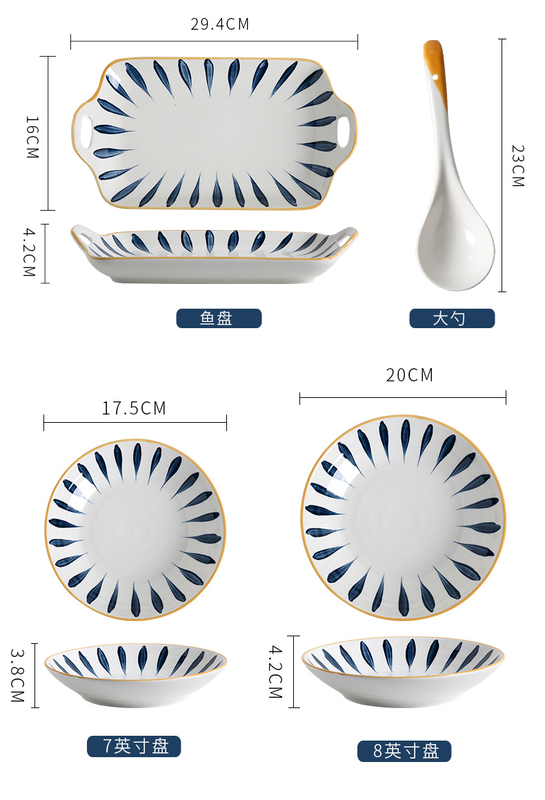 The dishes suit household jingdezhen 0 under The glaze The Japanese web celebrity ceramic rice bowl chopsticks ipads porcelain tableware portfolio