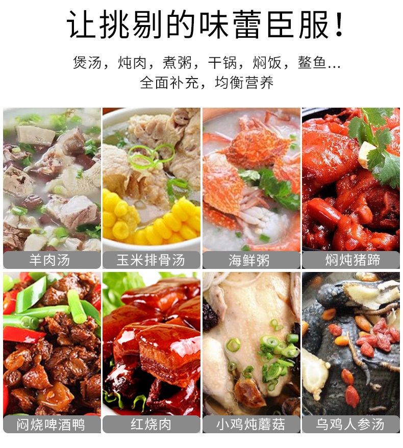 Small ceramic casserole stew pot of porridge with household health casserole high - temperature gas flame soup rice rice such as simmering