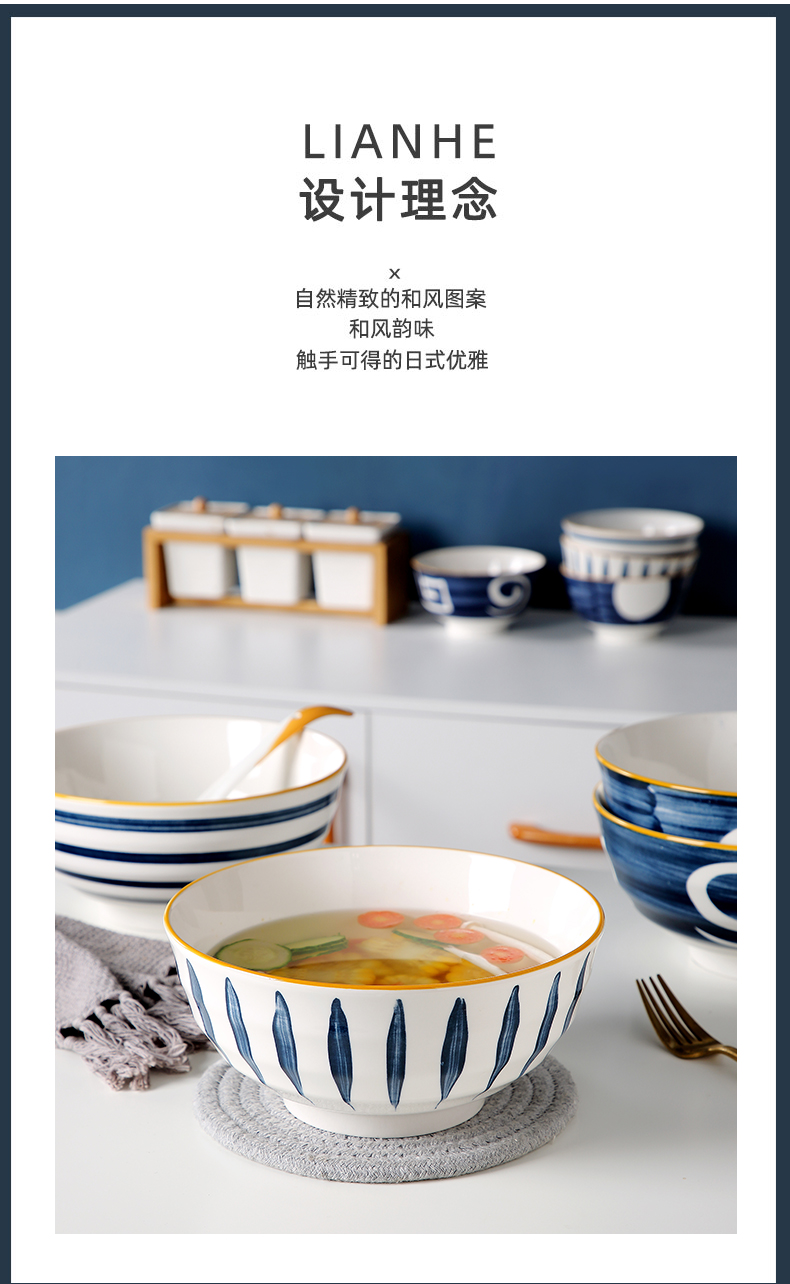 Jingdezhen ceramic bowl household tureen large creative move web celebrity glaze color tableware under a single salad bowl such as always