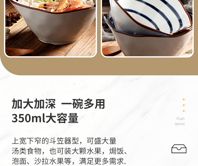 Japanese household ceramic bowl ears pull rainbow such use creative move hat to eat rainbow such as bowl bowl of soup to use a single network red tableware