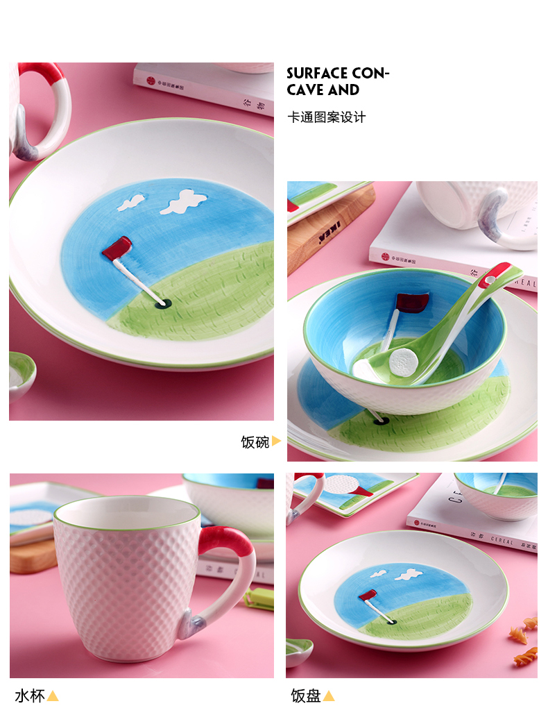 Dishes suit household children cartoon creative eats one bowl dish dish dish glass ceramic tableware