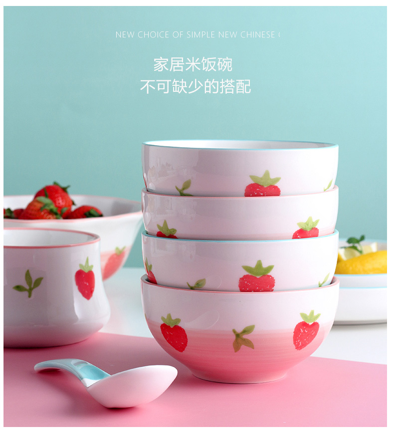 Dishes suit household to eat bread and butter dish dish dish creative lovely web celebrity rainbow such use salad bowl single ceramic tableware