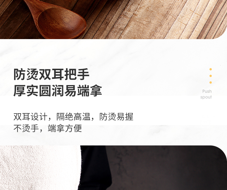 Japanese household ceramic bowl ears pull rainbow such use creative move hat to eat rainbow such as bowl bowl of soup to use a single network red tableware