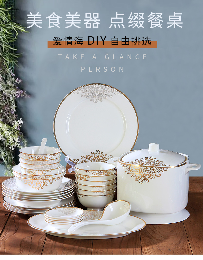 Ceramic dishes suit household to eat bread and butter plate combination bulk, free collocation with noodles soup bowl contracted Europe type tableware