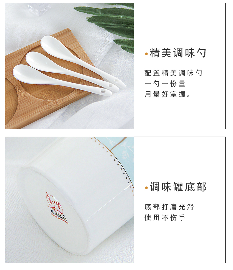 Seasoning sauce Seasoning box Korean box of jingdezhen ceramics box three - piece combination in creative contracted, cooking pot