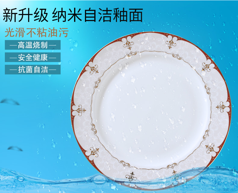 Jingdezhen porcelain tableware household ceramics dinner dishes suit 28/56 skull Korean set bowl chopsticks combination