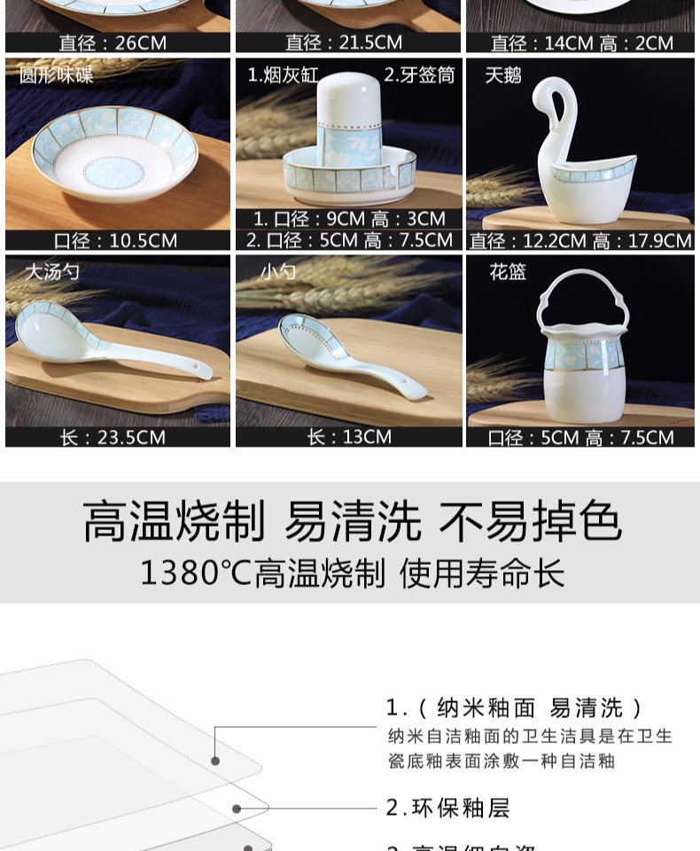 Bộ đồ ăn gia đình gốm sứ đặt bộ đồ ăn phù hợp với bề mặt bát cơm bát nhỏ súp bát đĩa món ăn kết hợp bộ đồ ăn dĩa trắng