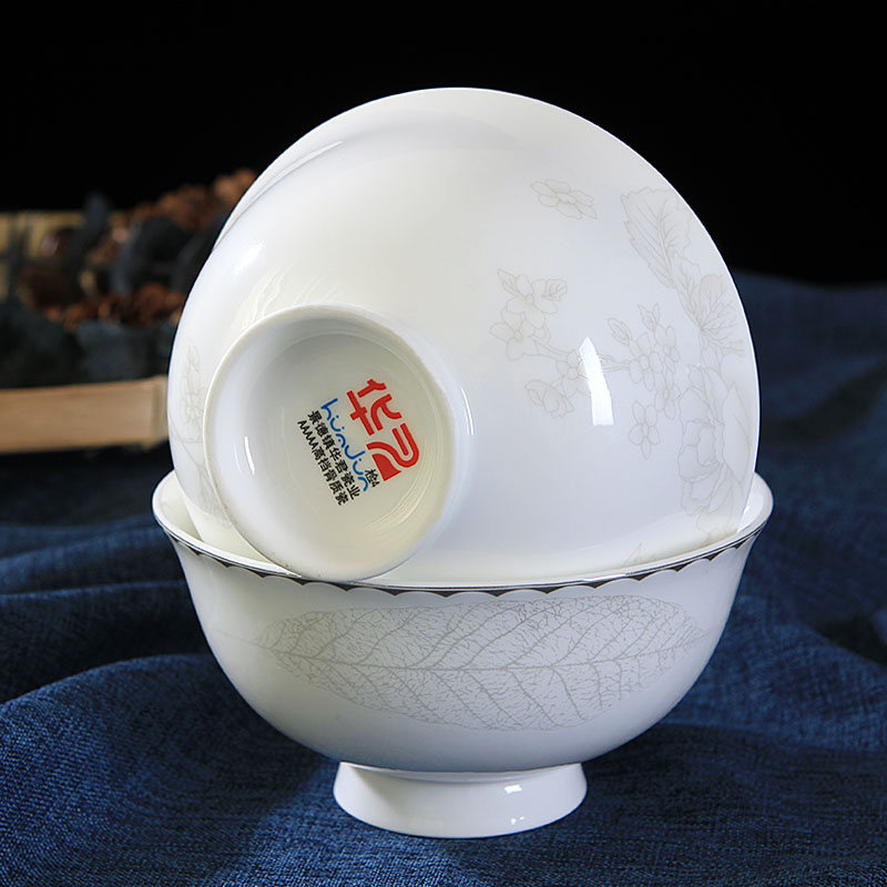 Jingdezhen ceramic bowl home 4.5 inch prevent iron rice bowl noodles in soup bowl tableware contracted atmosphere for the job